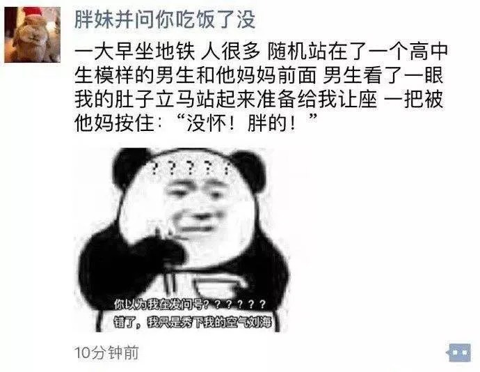 什么中奖成语_成语故事图片(2)