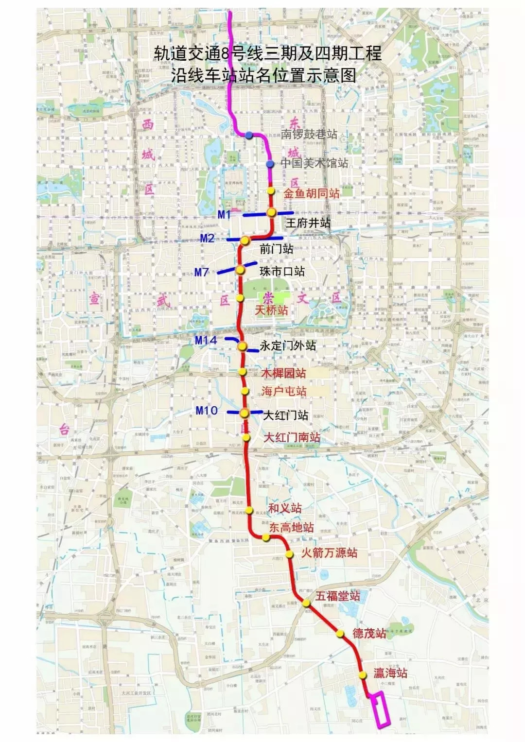 通地铁人口_南京地铁与人口分布图(3)