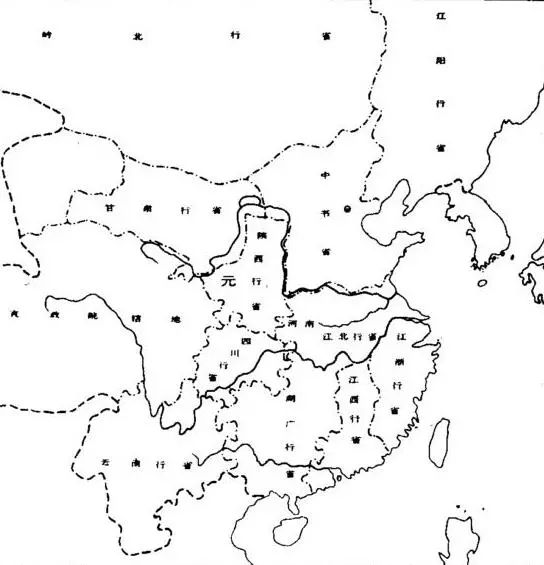 元朝行省人口_元朝行省制度结构图(2)