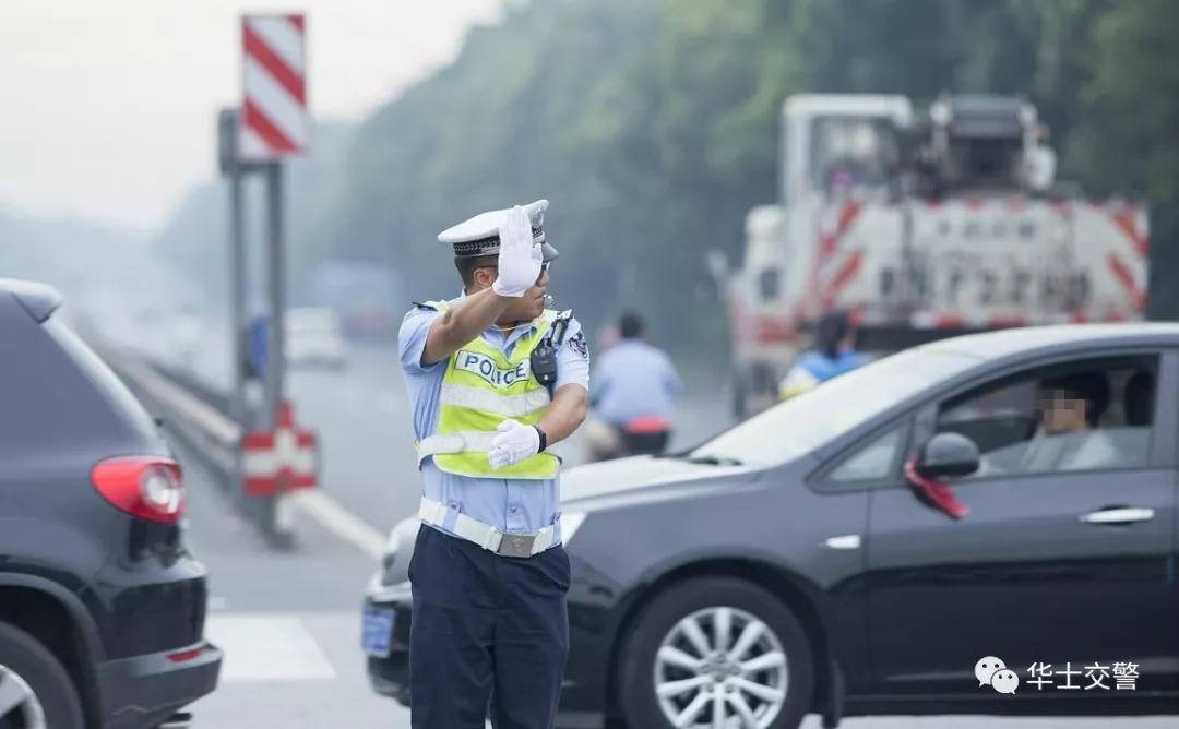 江阴市交通警察大队华士中队招聘交通协管员