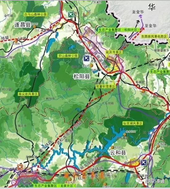 松阳要新建一条高速公路金松遂龙高速要来了