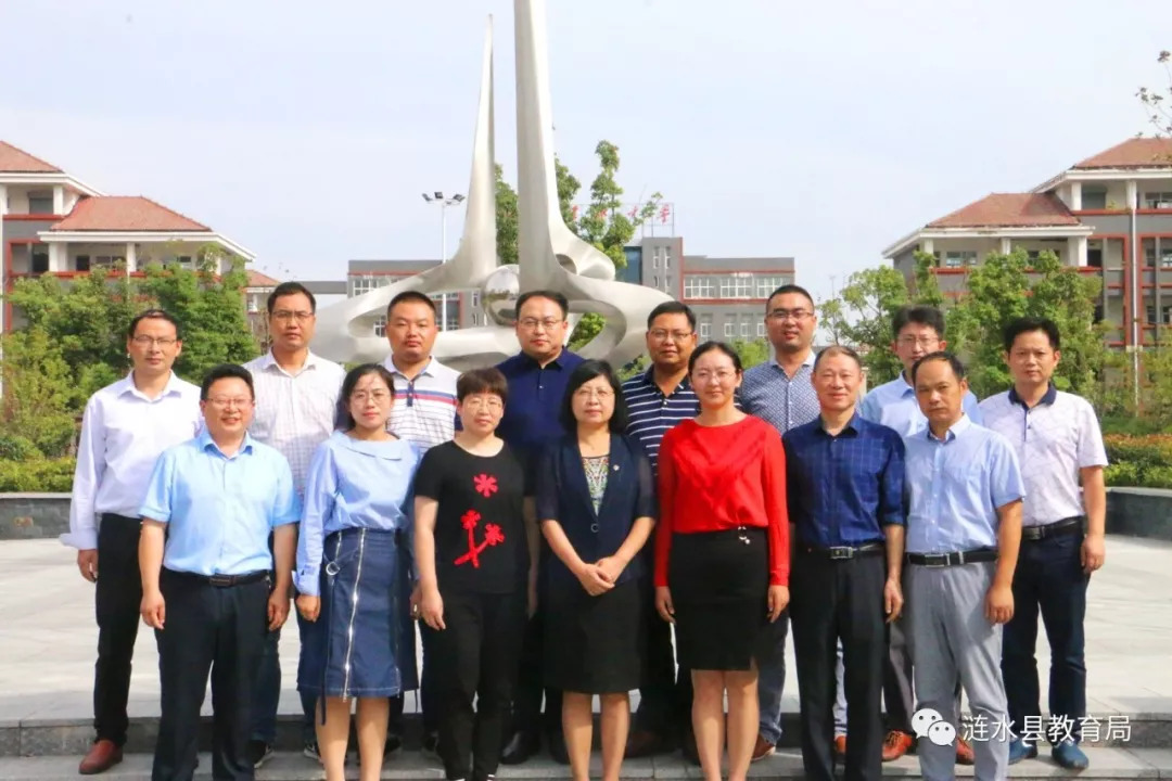 上善若水 厚德载物——写在庆祝第34个教师节暨江苏省涟水中学喜迎建