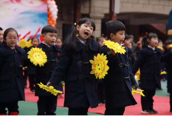 什么遐迩四字成语_四字成语什么百万(3)