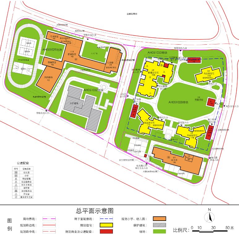 广州最贵地块规划敲定!地价5.5万/平 一线江景!未来身价几何?