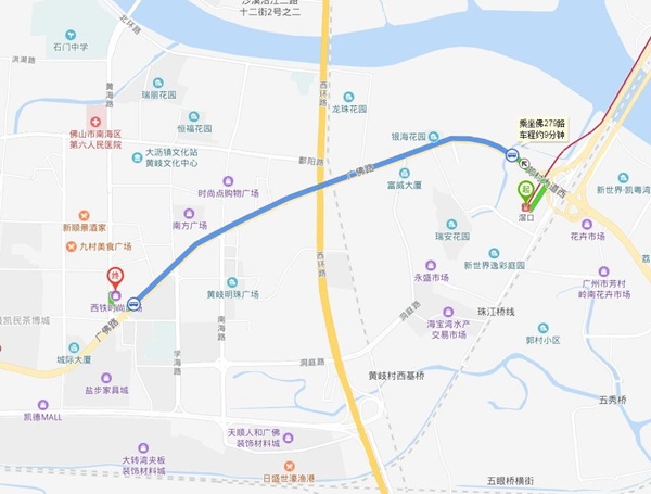 15023元/㎡! 南国启骏拿下大沥黄岐3492方蚊型住宅地