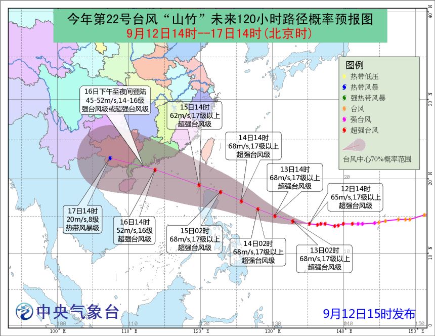 万宁市人口_万宁的人口民族(3)