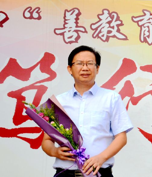 王东光赖向阳袁子豪彭淑英王越5,里水镇优秀班主任陈豪李昊明杜英尧卢