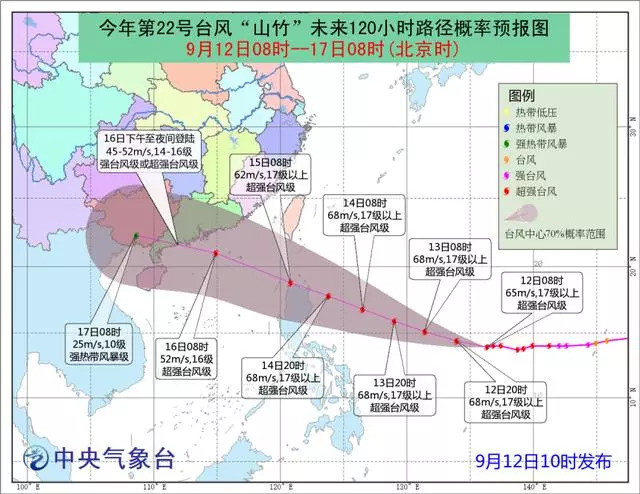 花都区人口_10年,迎巨变 花都人口增多近70万(2)