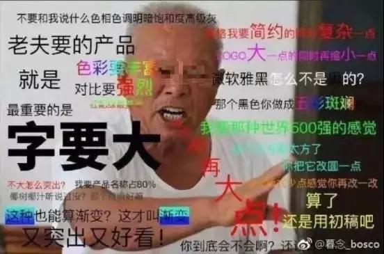 ▼ 数学专业的老师不多说 有些东西一看就是数学系专属表情包 (@#&*)