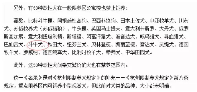 什么什么滥造成语_湿疹是什么原因造成的(2)