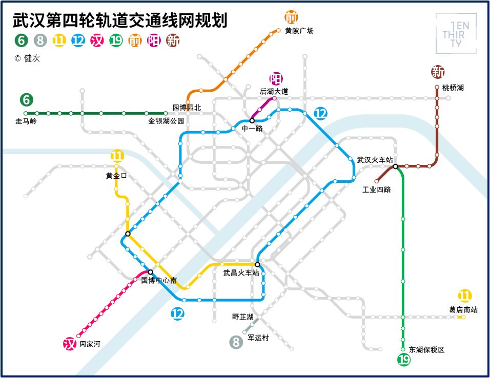 重磅武汉地铁最新方案出炉看看你家楼下有地铁了吗