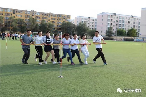 石河子师范学校举行趣味游戏比赛庆祝教师节