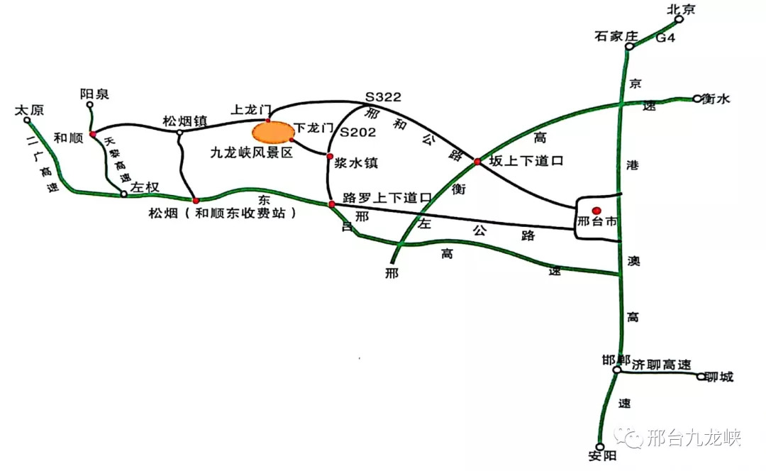 九龙峡今秋红叶节即将启幕!