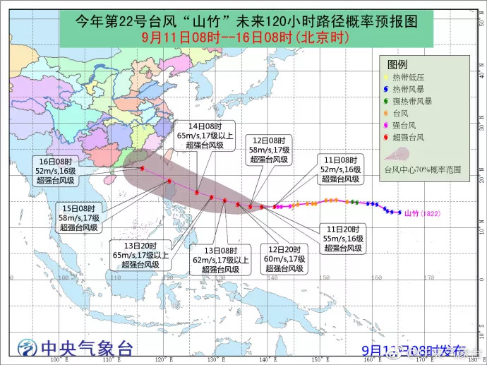 云南河口人口_震撼 东川金东大桥合龙 来数数你认识多少云南的桥(2)