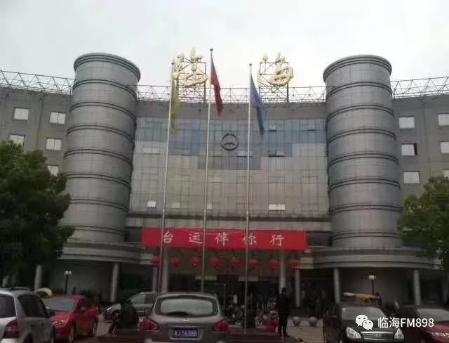 临海市多少人口_临海市杜桥镇校服图片