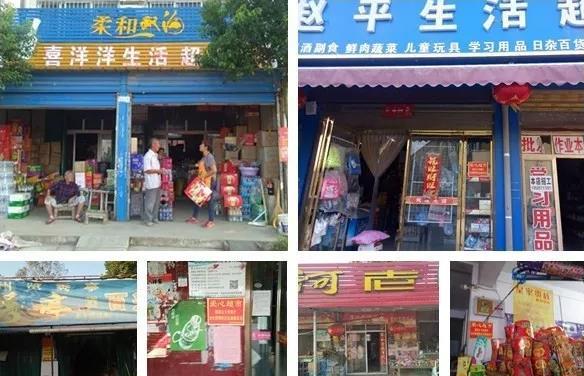 邓州内衣店_邓州地图(2)