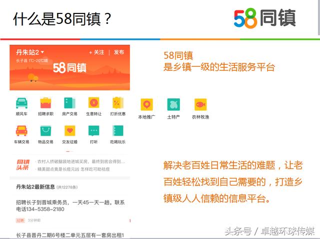 荆门招聘网_荆门招聘网 荆门人才网招聘信息 荆门人才招聘网 荆门猎聘网(2)