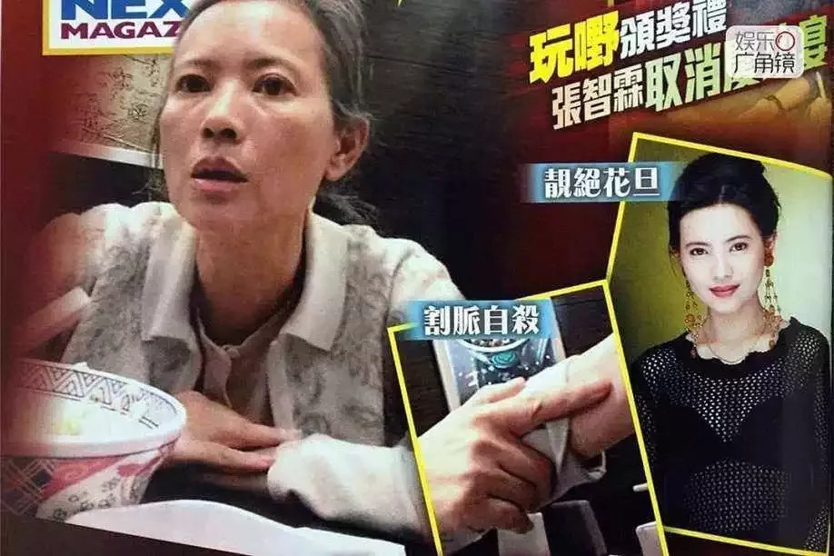 刘嘉玲首谈28年前绑架案:承认"千疮百孔就是人生"的那一瞬,你就解脱了