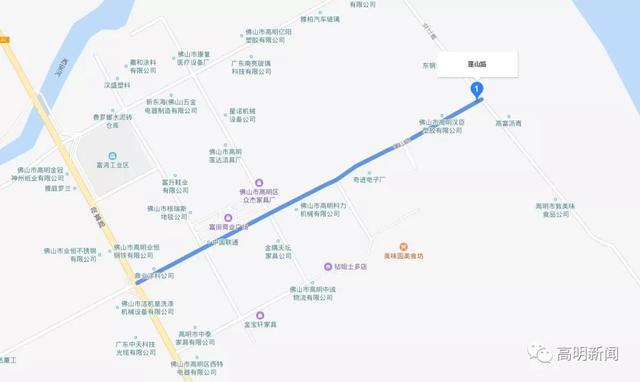 高明区人口_高明区地图