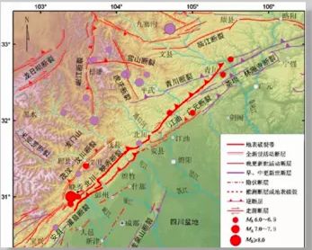 在汶川地震之前,四川龙门山地震带,被认为几乎不可能发生大地震?