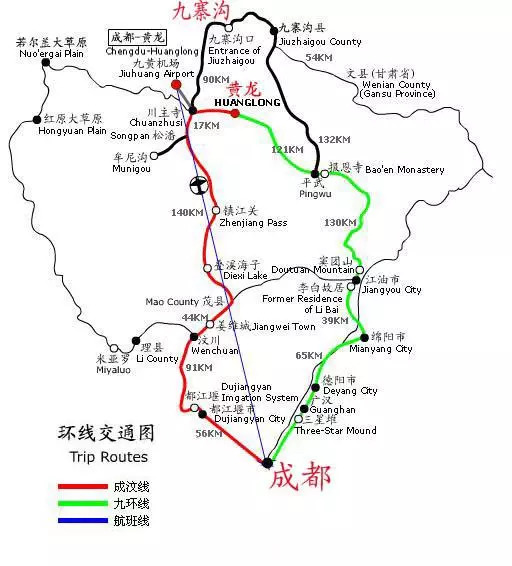 川贵渝35条自驾游路线图汇总存在手机里随时说走就走