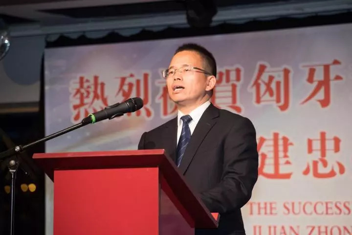 青田县委常委组织部长陶军友发表致辞