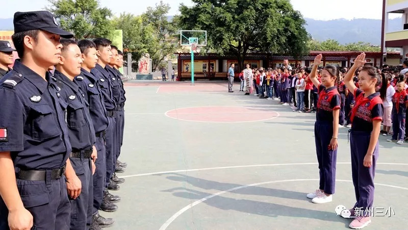 「警校共建育栋梁」新州第三小学军训.