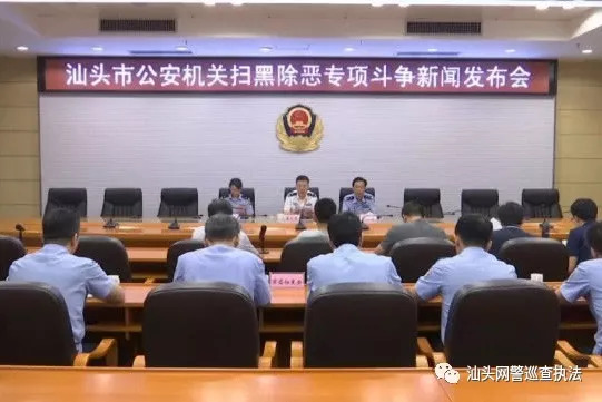 潮阳外出人口_潮阳实验学校(3)