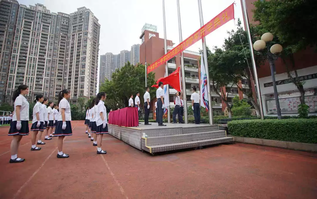 亚运城5所中小学,包括:广州市铁一中学(番禺校区初中部), 广州市铁