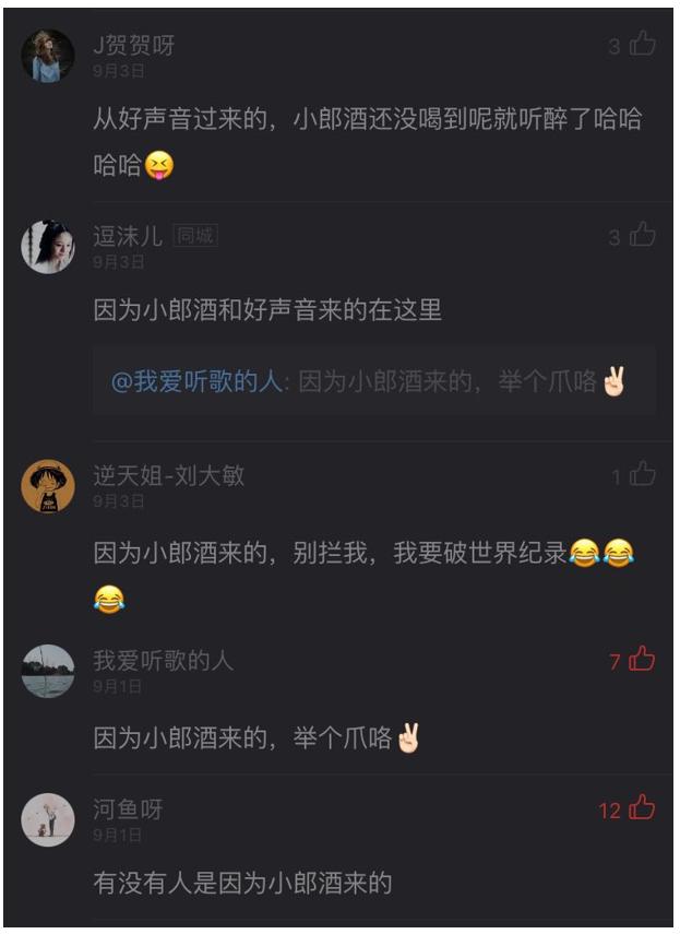 全球白话人口_全球高考图片