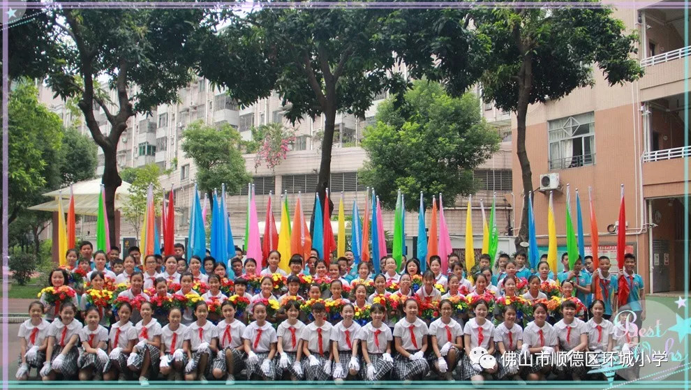 戎装报国去少年送军行记环城小学参加2018大良街道新兵入伍欢送仪式