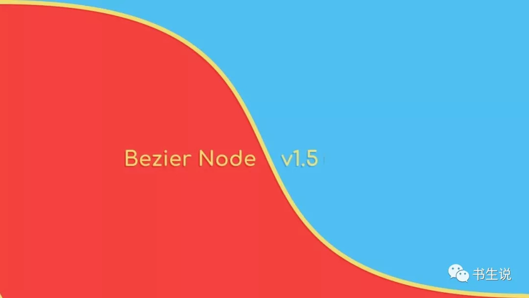 中文汉化版-贝塞尔曲线生成控制动画AE插件AEscripts Bezier Node V1.5 Win_to