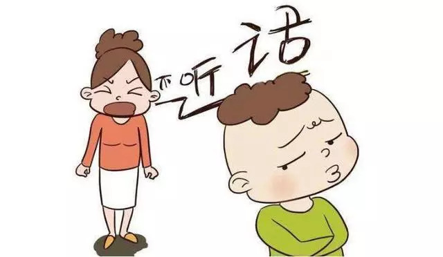 孩子最叛逆的三个时间段