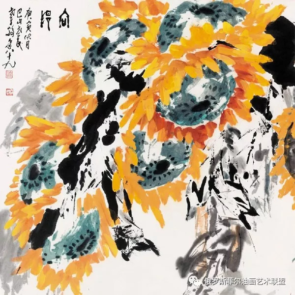 【国画精品】中国画家刘伯骏国画作品《向日葵》欣赏