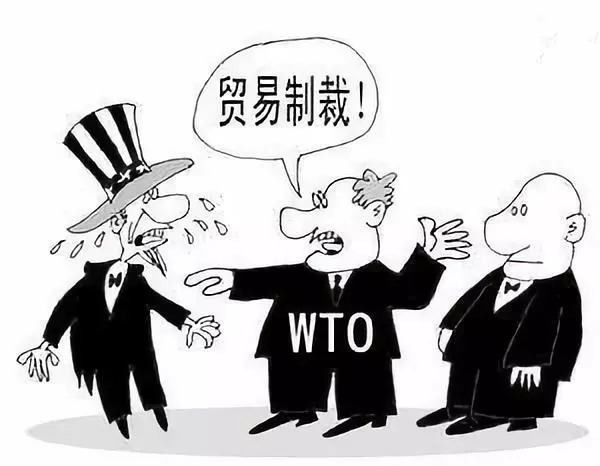 中国通过wto在反倾销案中寻求对美国进行贸易制裁