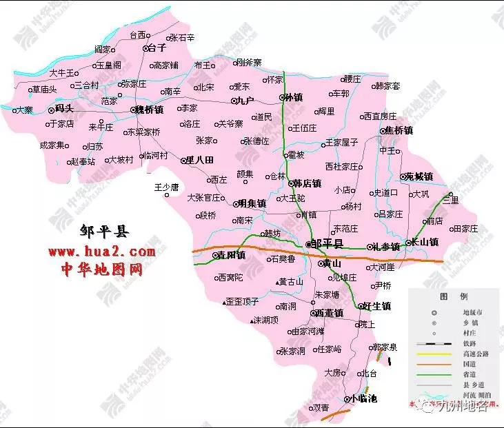 动态| 各地频传"撤县设市":山东邹平成今年第九例