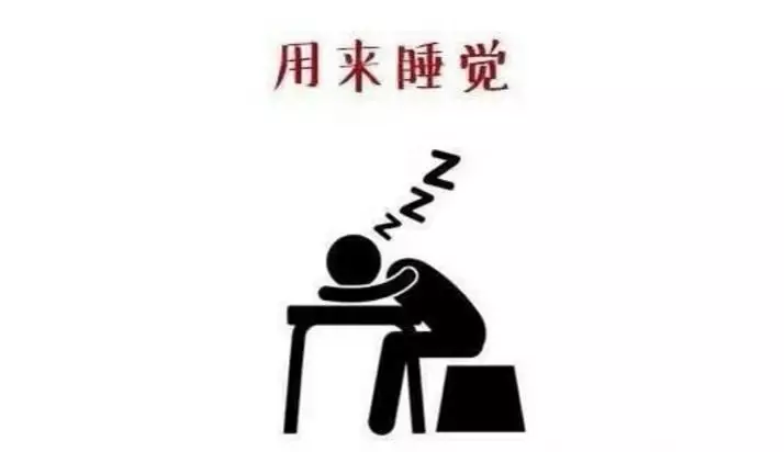 护士的夜班