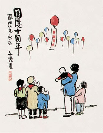 丰子恺的画,简易朴实,越读越喜欢_漫画