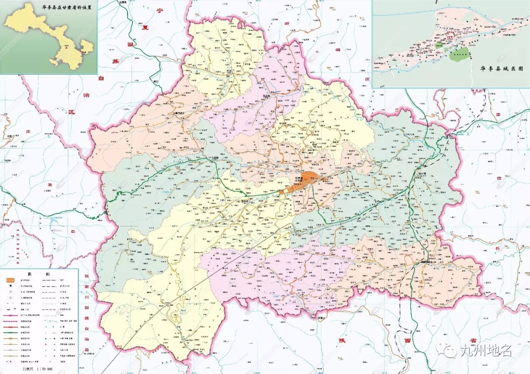 平凉市人口_平凉市地图(3)