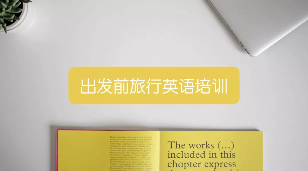 泰岛招聘_中共河南省委网络安全和信息化委员会办公室直属事业单位2019年公开招聘工作人员方案(4)