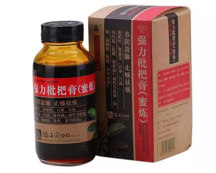 紧急提醒这几款儿童感冒药被药监局禁用快看看你家有没有