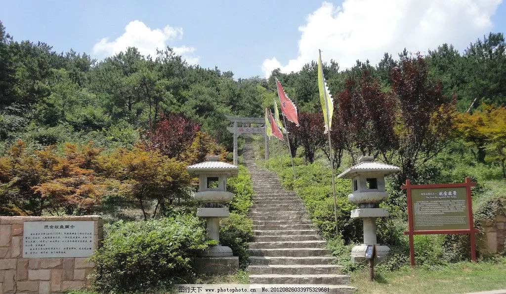 岳飞抗金故垒三宿岩金陵驿吴大帝孙权墓阮籍墓南郊长岗村吴墓温峤墓