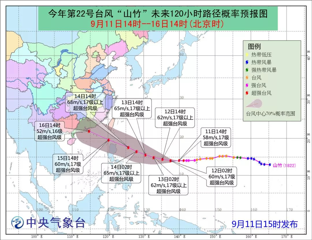 南京市人口普查结束了吗_人口普查(3)