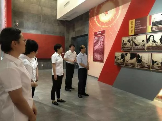 许昌公司机关第三党支部赴"燕振昌纪念馆"开展参观学习活动