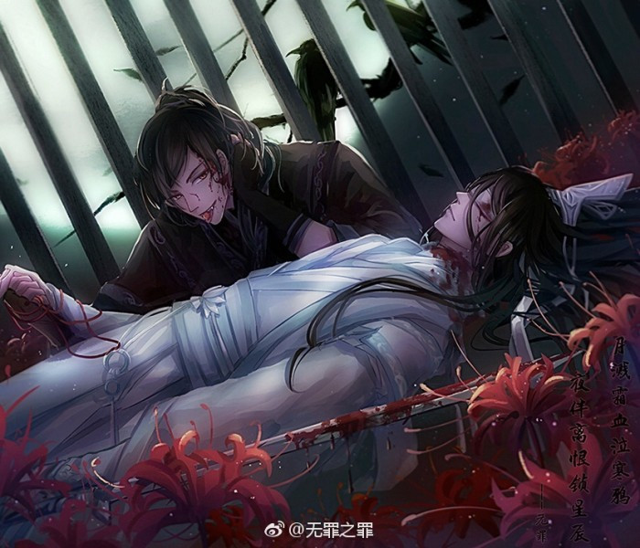 魔道祖师:晓星尘心中可有薛洋?道长:不知,只是想给他糖吃!