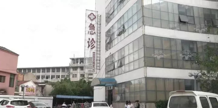 最近,宝应一位患者家属小陈向《关注》记者反映,父亲在宝应县人民医院