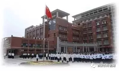 西安音乐学院附中是公办还是民办（西安音乐学院附中是初中还是高中）