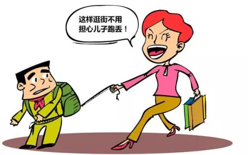 搞定孩子出门就乱跑,你可以这样做