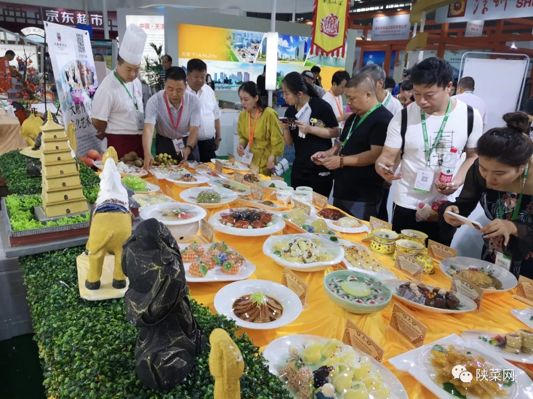 陕菜资讯大美陕菜惊艳世界2018中国国际食品餐饮博览会盛大开幕