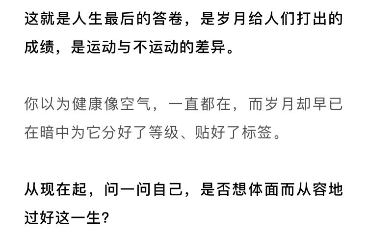 十年前后人口学比较不一样_家乡前后十年对比图片